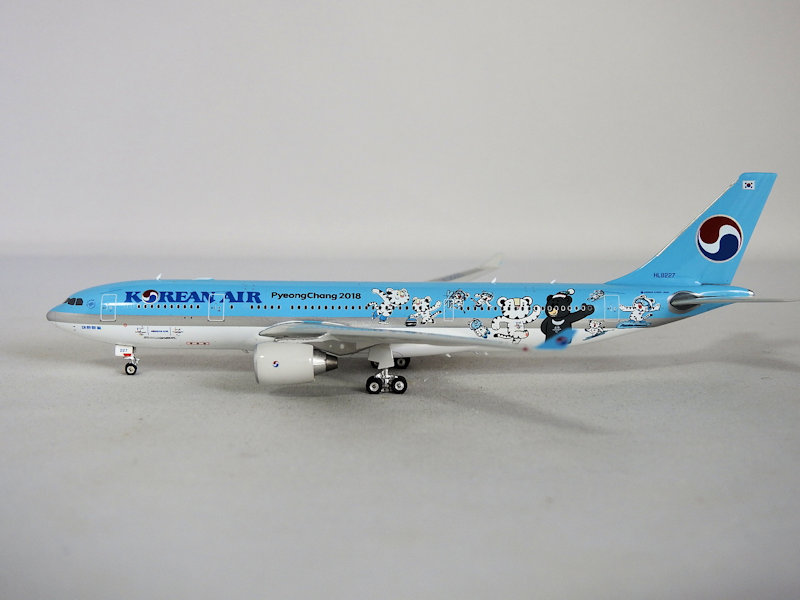 Airplane Model